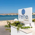 Irene - Beachfront Πάρος