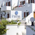 Ξενοδοχείο Irene - Beachfront