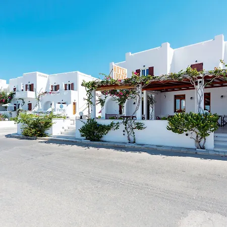 Irene - Beachfront فندق باروس